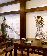 ��װ�Լ���Խ�ˣ��粨ׯ�¿��곢��  װ�η�������ɫ