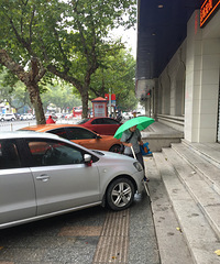 �ĺ���ä����Υͣ������ס ä��ֻ��С����������ǰ��