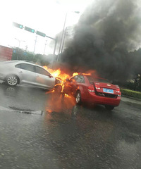 �ϰ��һ�� �����г���ȼ����˵��ײ���������ġ���