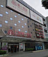 [��ʳ]ħ����� �ó��ֺÿ� �Ҹ�������