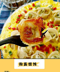 ����һ������ ������˸���ֵ�³Է���