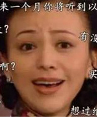 11.13���ǧ�˽���ſ���������õ����꣡