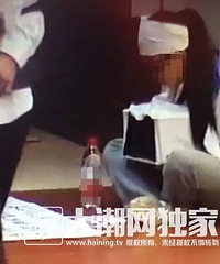 ���ˣ�һŮ����������ġ��ǻҺС��ں�����ͷ���� �������