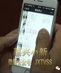 ����С��΢��ҡ��Ů  �������������������棡�Լ�ȴ���˼���