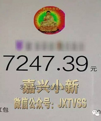 ����С��΢��ҡ��Ů  �������������������棡�Լ�ȴ���˼���