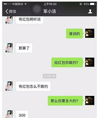 Լ�ڲ��ɷ���ƭ�����ӹ���Ҫ40Ԫ������ѡ����������