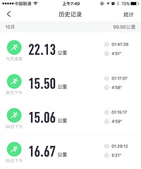 �˶����ڼ��