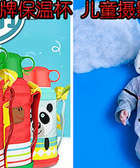 ɹ�������� �ͻ��Ʊ��±�&��Ӱ�ײ�