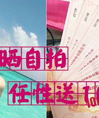 ɹ���� ��ӮǧԪ���Ϲ���ȯ��