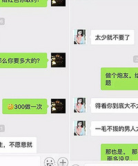 Լ�ڲ��ɷ���ƭ�����ӹ���Ҫ40Ԫ������ѡ����������