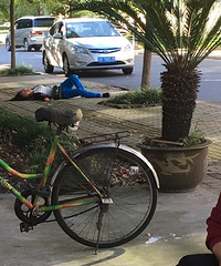 ���أ�ż�����ִ���  Ů��һŭ֮������·�ϸ��������