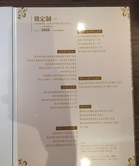 ��һ���������£���Ʒû���������ǰ���쿪ʼ��β��