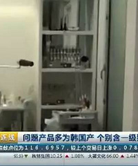 ��Ŀ���ģ����˰������ӳ��Ե����ֲ�Ʒ   һ���°��ﳬ��5��