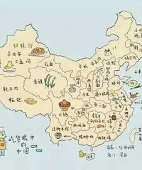 �Ի����е��й� �������ŵ�ͼ�������µ���ʳĿ�꣡