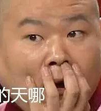 ��������26�ꡰ���á��к�ƭ��ƭɫ ����Ů�����뻢�ڡ���