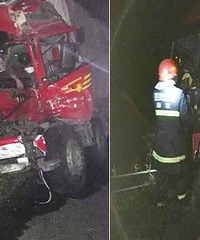 է�����շ�վ��������׷β  ˾����������