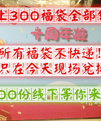 ֱ��������4�� �˰۰�700���������