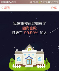 19¥ʮ�������