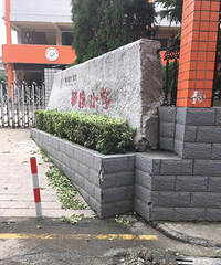 [�����ռ�]������� �������·� �����˶���ѧ������