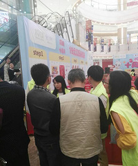 ʮ�������