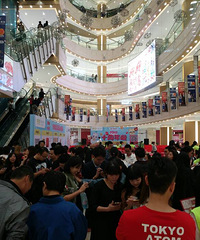 ף19¥ʮ�������տ���