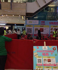 ףʮ��¥ʮ�������տ���