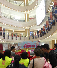 19¥ʮ�������տ��ֹ���