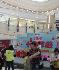 19¥���տ���