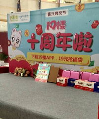 ף19¥���տ���