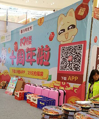 19¥���տ���