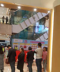 19¥���տ���