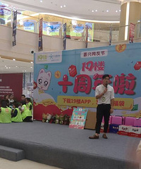 19¥ʮ�������տ��֣�