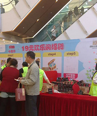 19¥ʮ�������տ��֣�