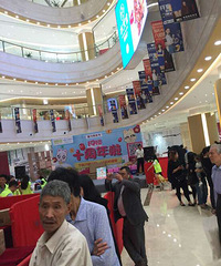 19¥ʮ�������տ��֡�