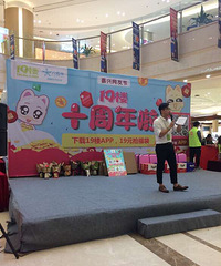 19¥���տ���