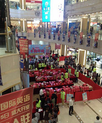 ףʮ��¥���տ���