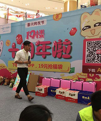 ף19¥��0�������տ��֣�