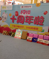 ʮ�������տ���