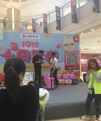 19¥���տ���