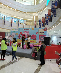 19¥���տ���