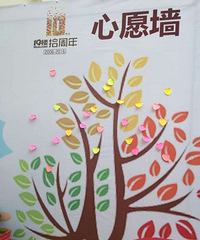 ף19¥���տ���