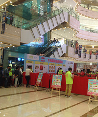 ף19¥ʮ�������տ���