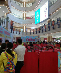 ףʮ��¥ʮ�������տ��֣�Խ��Խ�ã�