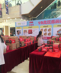 ף10����19¥���տ���