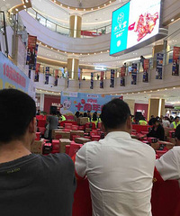 ף19¥ʮ�������տ���