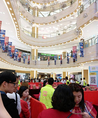 ף19¥ʮ�������տ���