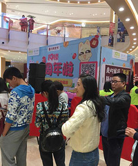 ף19¥ʮ�������տ���