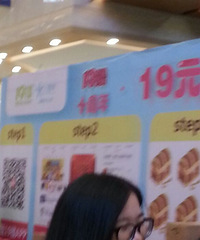 19¥10�������տ��֣�