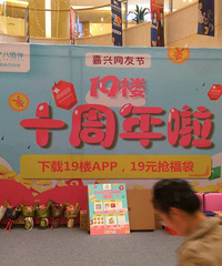 ף19¥���տ���