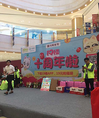 ףʮ��¥ʮ�������տ��֣�